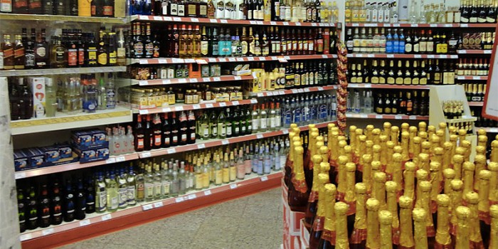 Цены на алкоголь