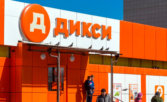 Дикси сократит ассортимент